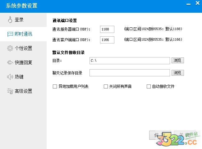 202210291330567419910010