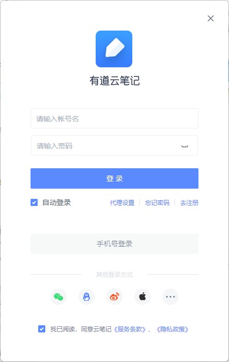 202210291331175660270003