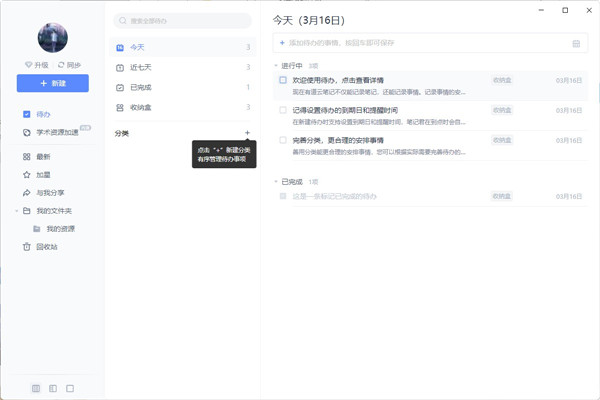 202210291331179303030004