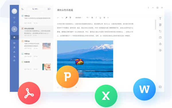 202210291331182222040005