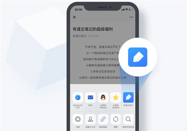 202210291331185244750006