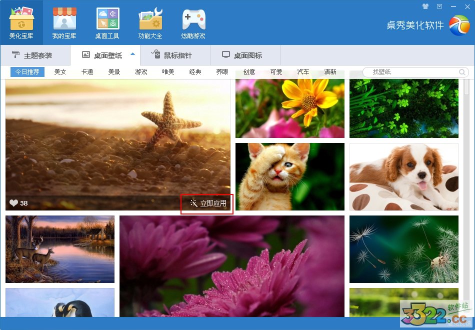 202210291331288517790002