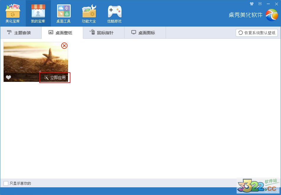 202210291331295413490004