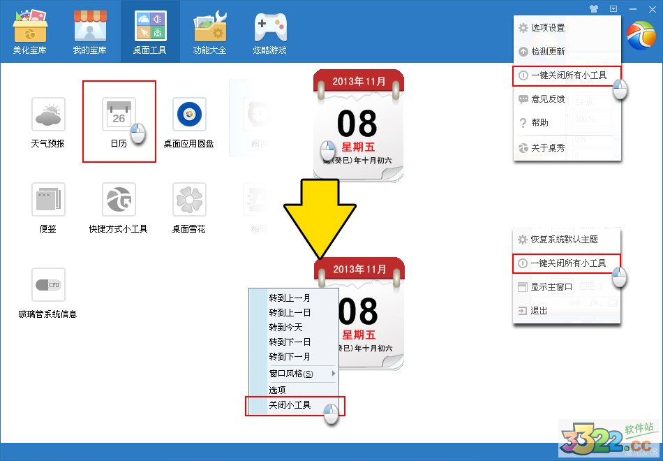 202210291331300784690006