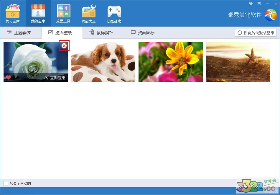 202210291331304634840008