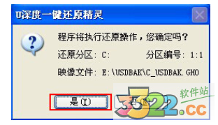 202210291331435031100004