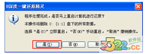 202210291331441091240006