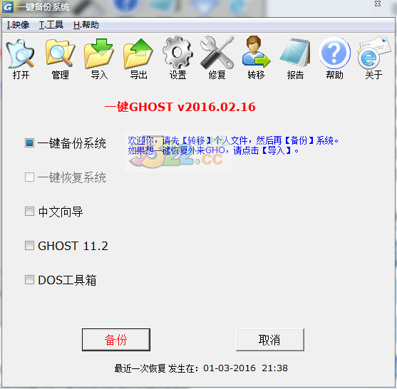 202210291331484547100000