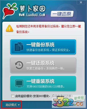 202210291332002512580004