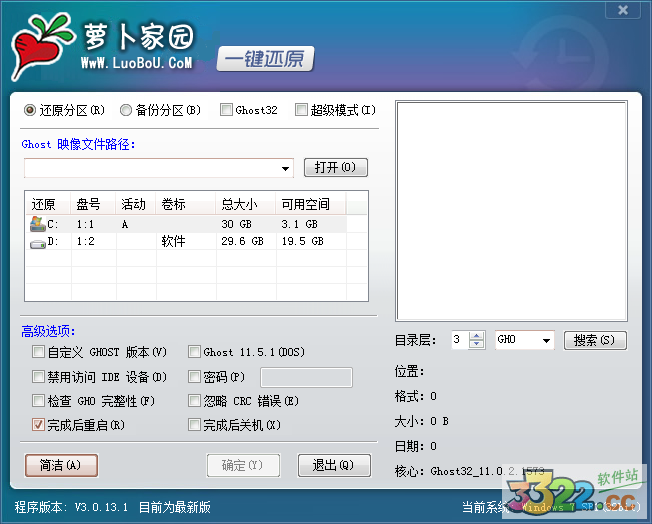 202210291332012052880006