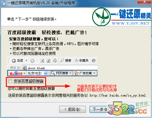 202210291332029699250002