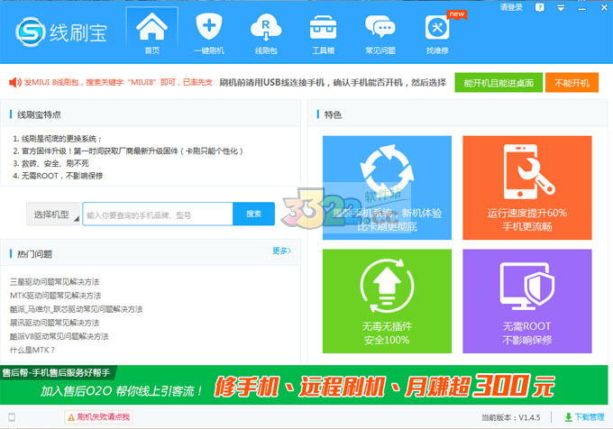 202210291332043873930000