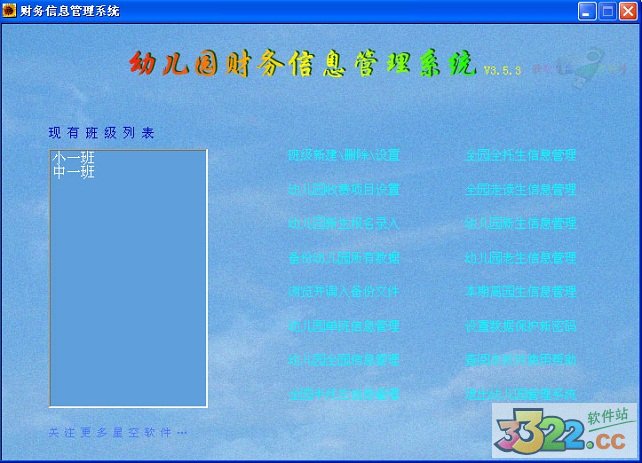 202210291332182419850000