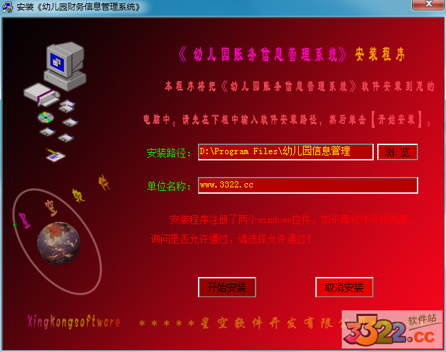 202210291332186863670001