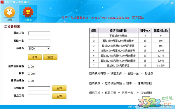 202210291332201687890000