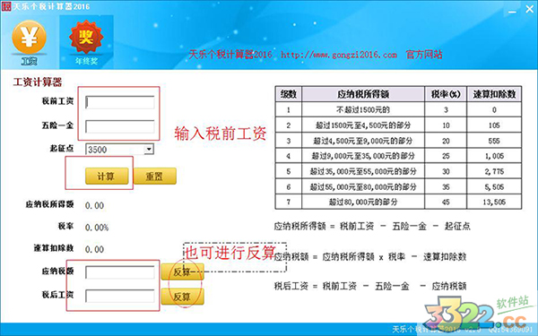 202210291332206126500001