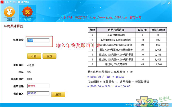 202210291332211480560002