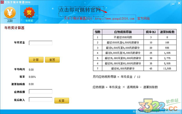 202210291332216781930003