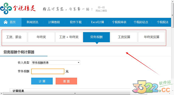 202210291332219786440004