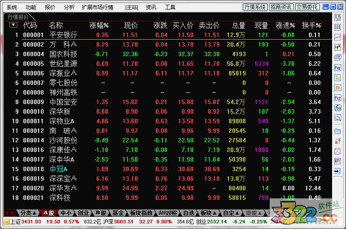 202210291332366259910000