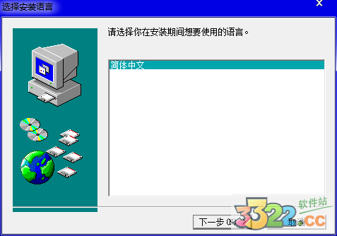 202210291332369421170001
