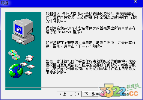 202210291332374383770002