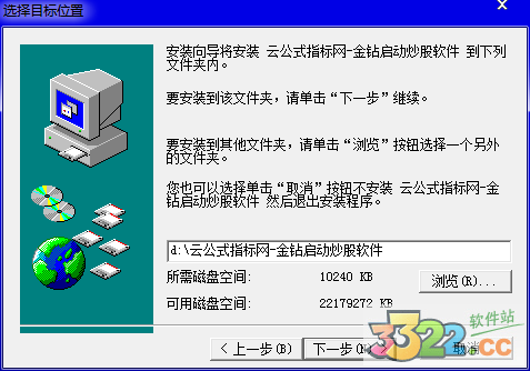 202210291332377850820003