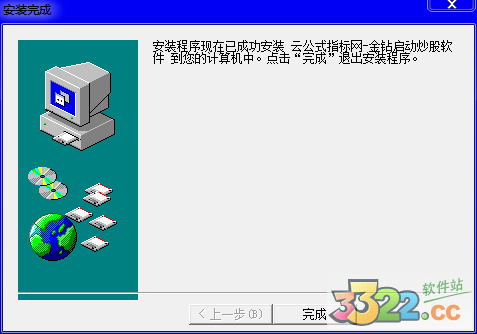 202210291332390682930007