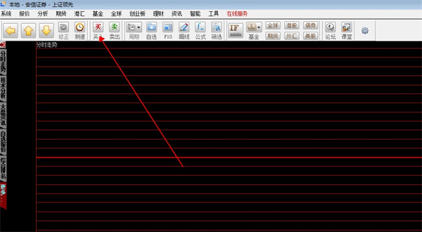 202210291332541622130003