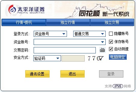 202210291333015028840005