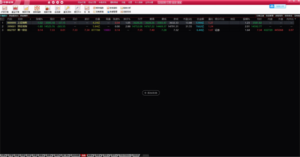 202210291333077417860007