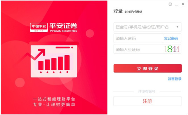 202210291333085034340000