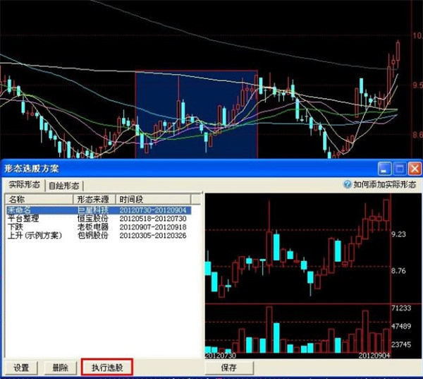 202210291333101892710004