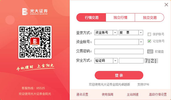 202210291333202827770002