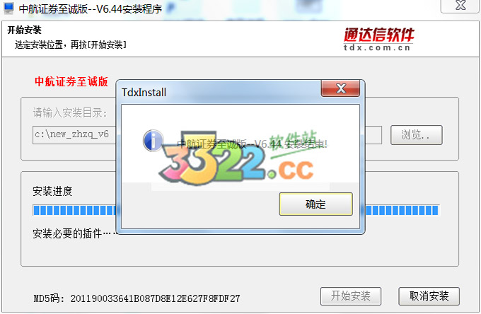 202210291333244943480003