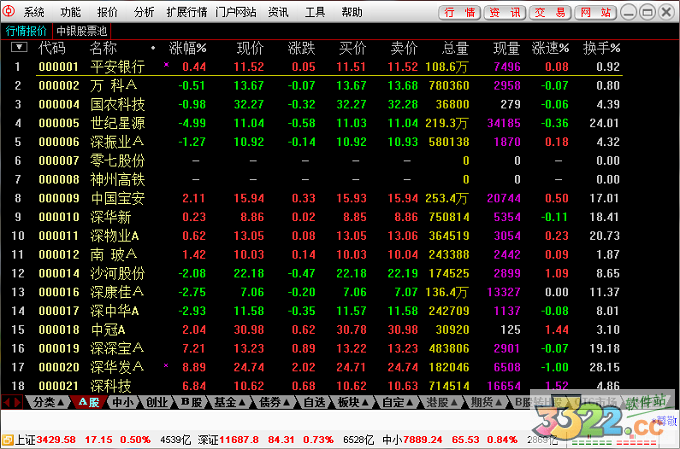 202210291333280637710000