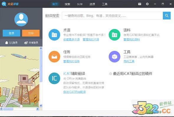 202210291333412735930000