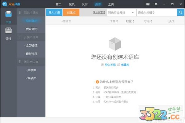 202210291333416796830001