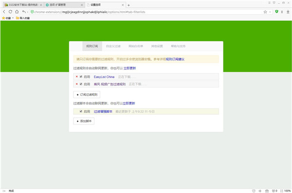 202210291333429968600001