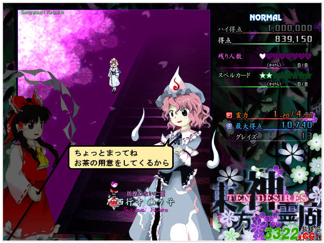 202210291333576485420000