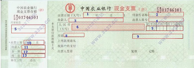 202210291334054861540007