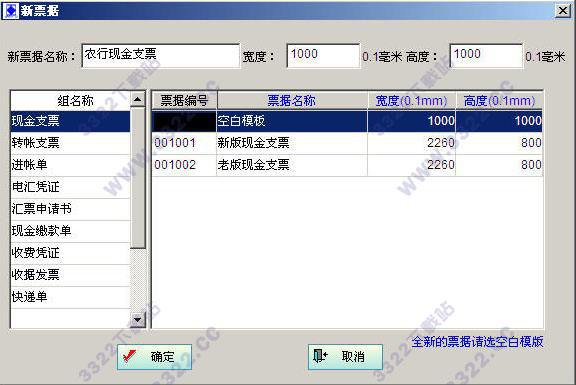 202210291334058347180008