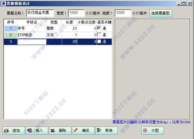 202210291334061671730009