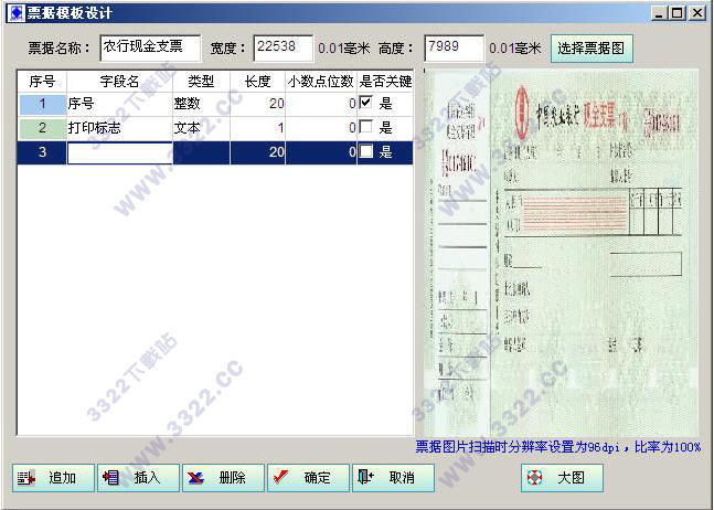 202210291334064891280010