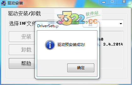 202210291334087503630003