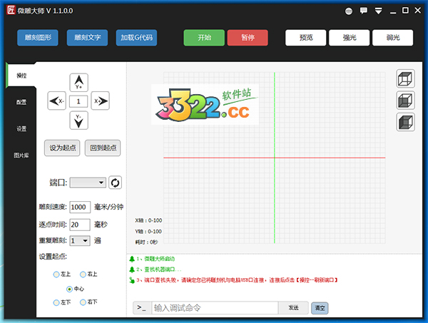 202210291334095513780005