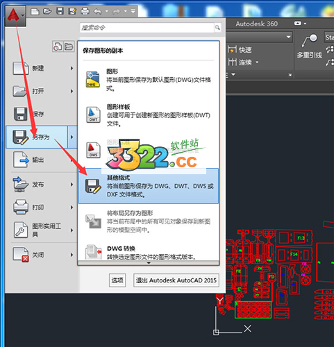 202210291334103276680007