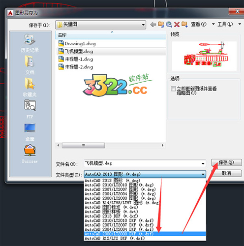 202210291334107498490008