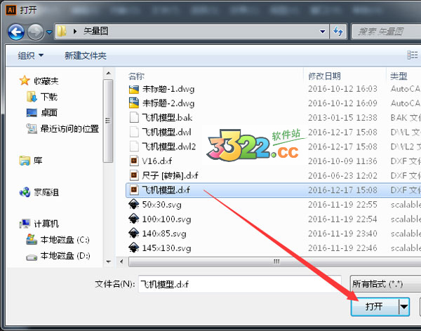 202210291334116802860010
