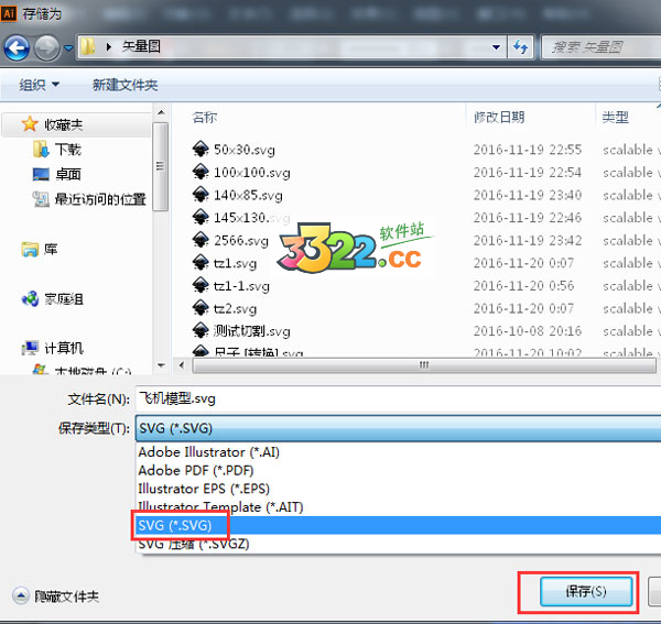 202210291334134461430014